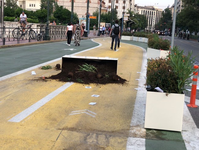 ΖΑΡΝΤΙΝΙΕΡΕΣ