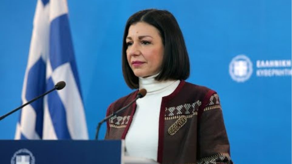 Ανακοίνωση της Αναπληρώτριας Κυβερνητικής Εκπροσώπoυ Αριστοτελίας Πελώνη (10/8/20)