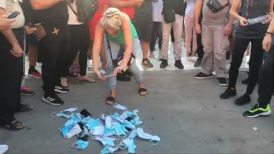 Διαμαρτυρία για τις μάσκες - Σύνταγμα (2)