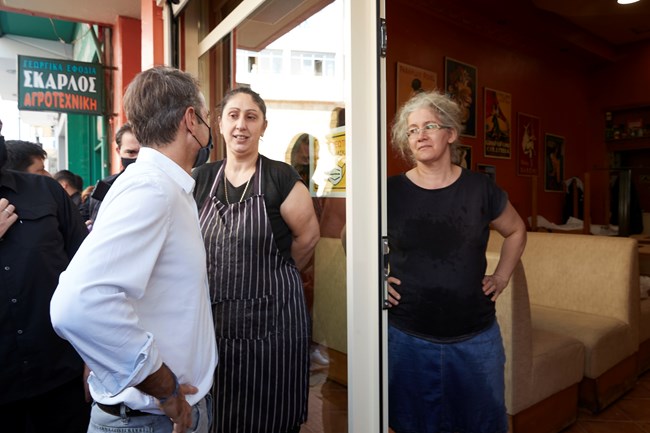 ΜΗΤΣΟΤΑΚΗΣ - ΚΑΡΔΙΤΣΑ