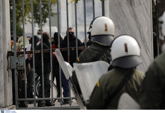 Πολυτεχνείο ΜΑΤ 3