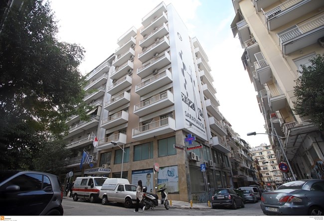 Αυτές είναι οι δύο ιδιωτικές κλινικές που επιτάχθηκαν στη Θεσσαλονίκη - Ξεκίνησε η μεταφορά ασθενών [εικόνες]