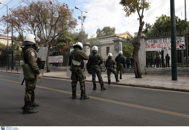 Πολυτεχενείο ΜΑΤ 2