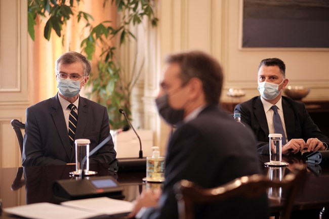 ΜΗΤΣΟΤΑΚΗΣ - ΤΣΙΟΔΡΑΣ