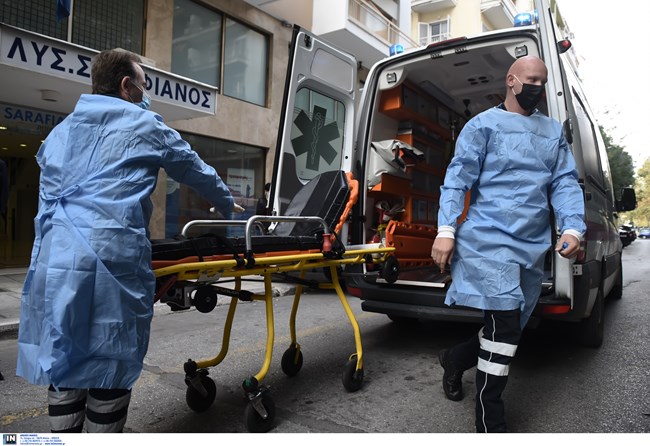 Επίταξη κλινικής