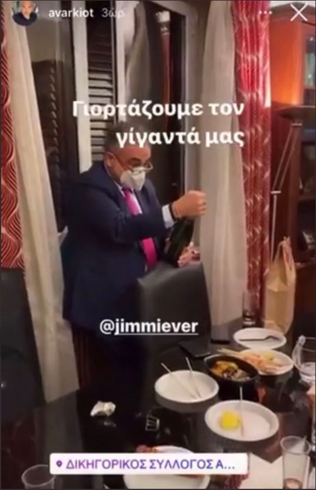 προεδρος ΔΣΑ