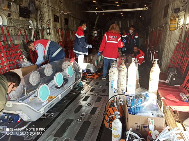 αεροδιακομιδή