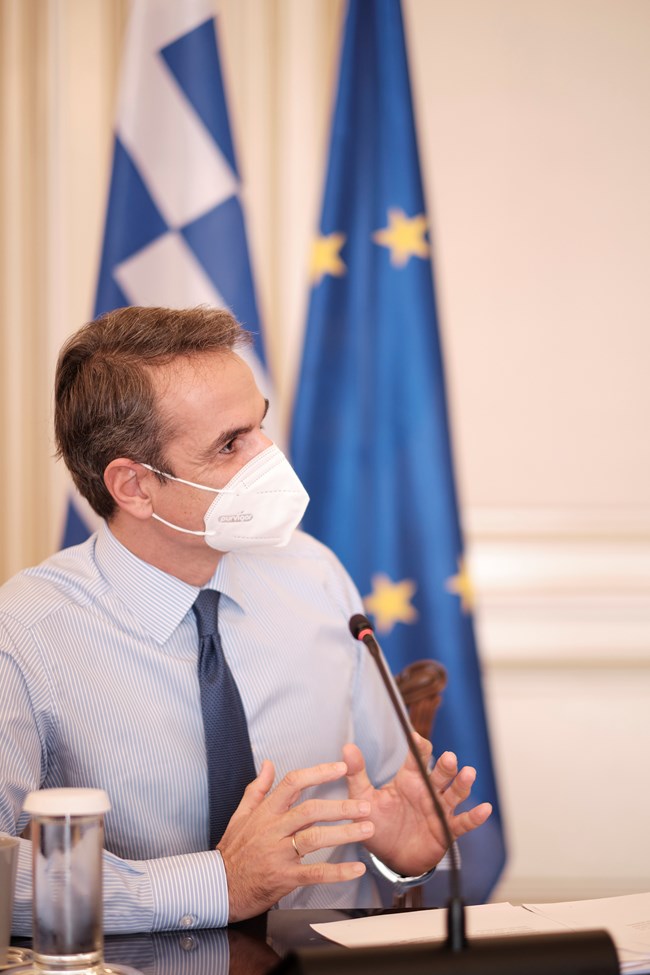 ΜΗΤΣΟΤΑΚΗΣ