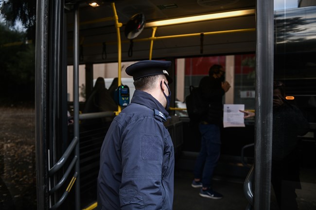 Έλεγχος Λεωφορείο 2