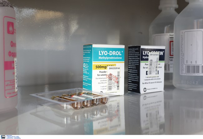 Εμβόλιο Κορονοϊός