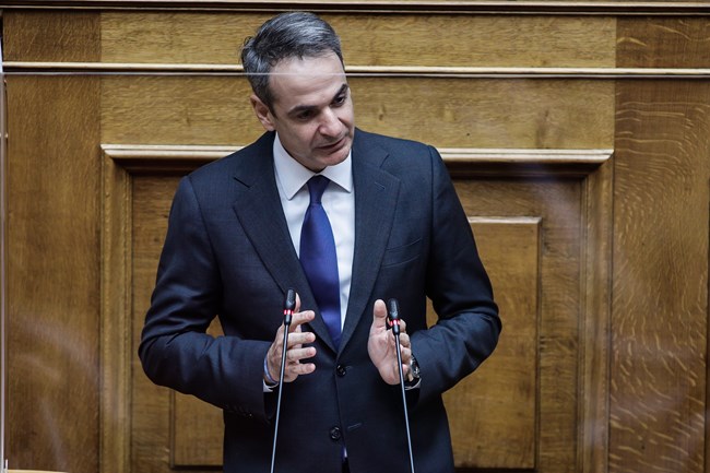 mitsotakis