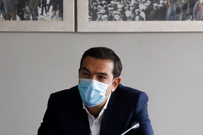 Αλέξης Τσίπρας