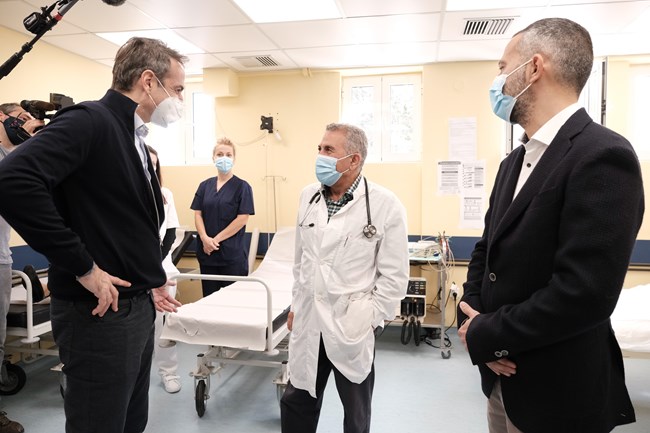 Μητσοτάκης