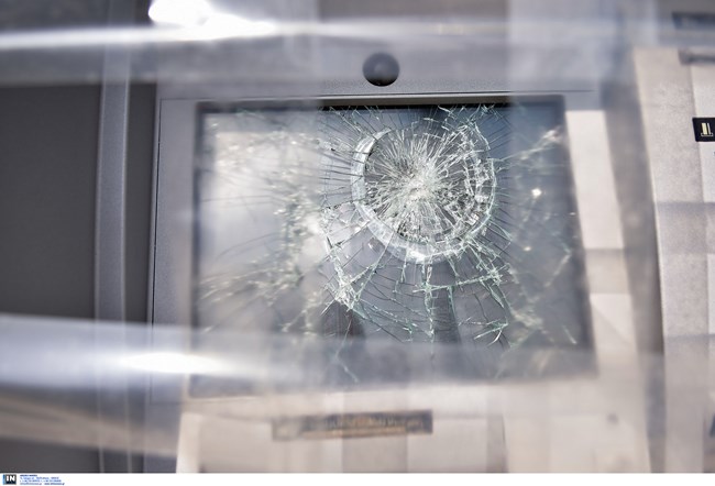 Σπασμένο ΑΤΜ