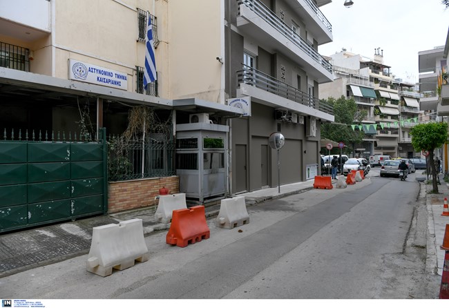 ΑΤ Καισαριανής