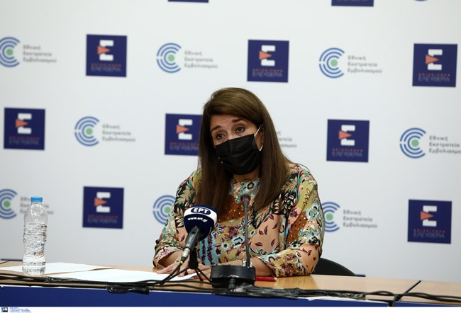 Βάνα Παπαευαγγέλου