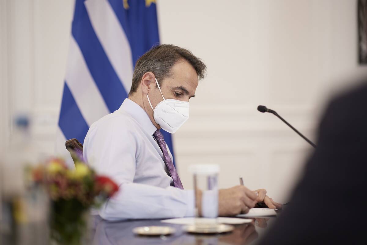 kyriakos-mitsotakis.jpg